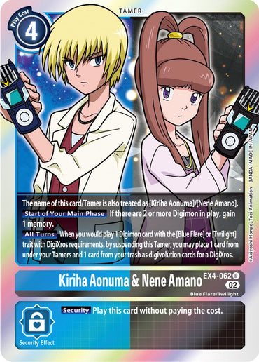 Kiriha Aonuma &amp; Nene Amano [EX4-062] [Alternative Being Booster] 