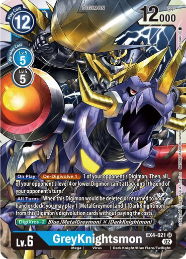 GreyKnightsmon [EX4-021] [Alternative Being Booster] 