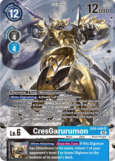 CresGarurumon [EX4-049] (Alternate Art) [Alternative Being Booster] 