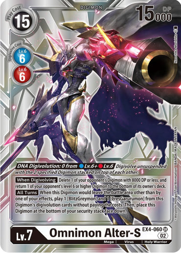 Omnimon Alter-S [EX4-060] (Alternate Art) [Alternative Being Booster] 