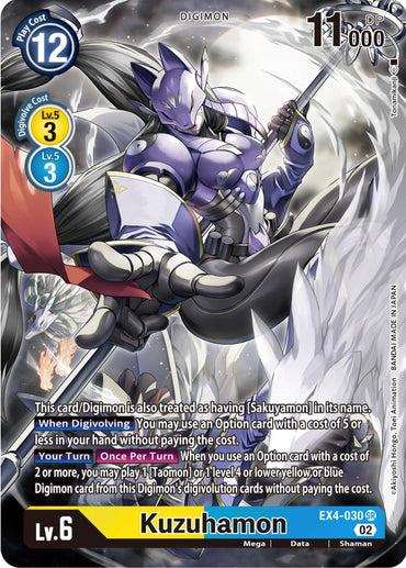 Kuzuhamon [EX4-030] (Alternate Art) [Alternative Being Booster] 