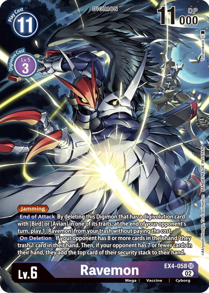 Ravemon [EX4-058] (Alternate Art) [Alternative Being Booster] 