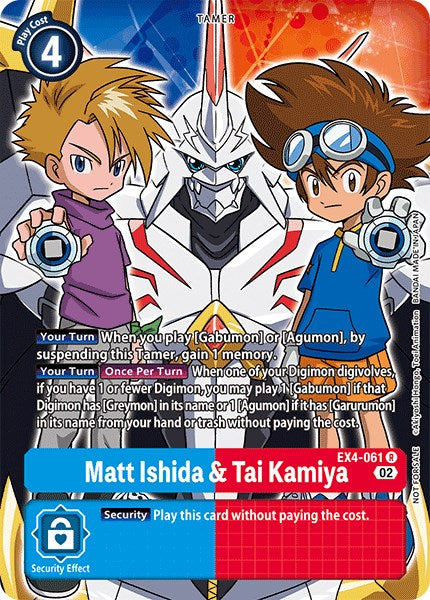 Matt Ishida &amp; Tai Kamiya [EX4-061] (Alternate Art) [Alternative Being Booster] 