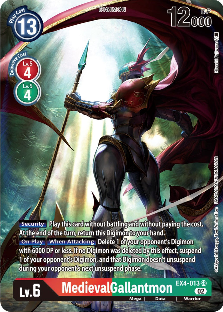 MedievalGallantmon [EX4-013] (Alternate Art) [Alternative Being Booster] 