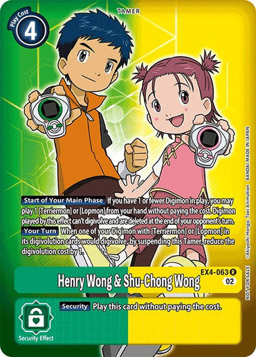 Henry Wong &amp; Shu-Chong Wong [EX4-063] (Alternate Art) [Alternative Being Booster] 