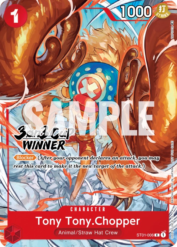 Tony Tony.Chopper (3-on-3 Cup) [Winner] [One Piece Promotion Cards] 