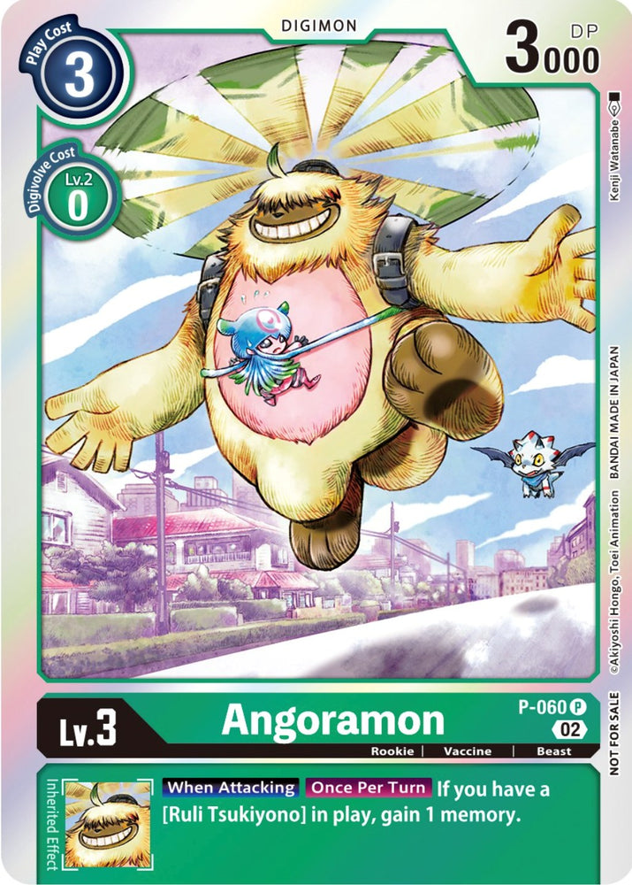 Angoramon [P-060] (Winner Pack Royal Knights) [Promotional Cards] 