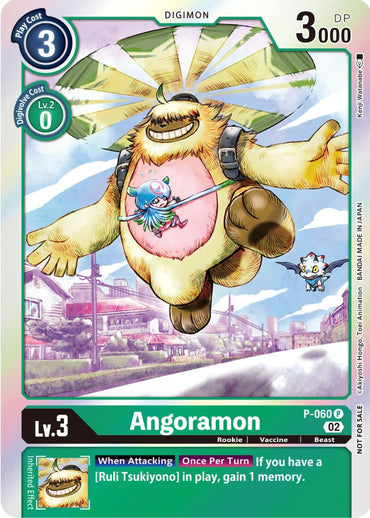 Angoramon [P-060] (Winner Pack Royal Knights) [Promotional Cards] 
