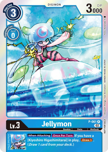 Jellymon [P-061] (Winner Pack Royal Knights) [Promotional Cards] 