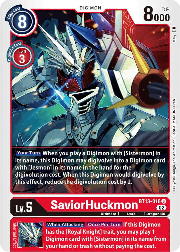SaviorHuckmon [BT13-016] [Versus Royal Knights Booster] 