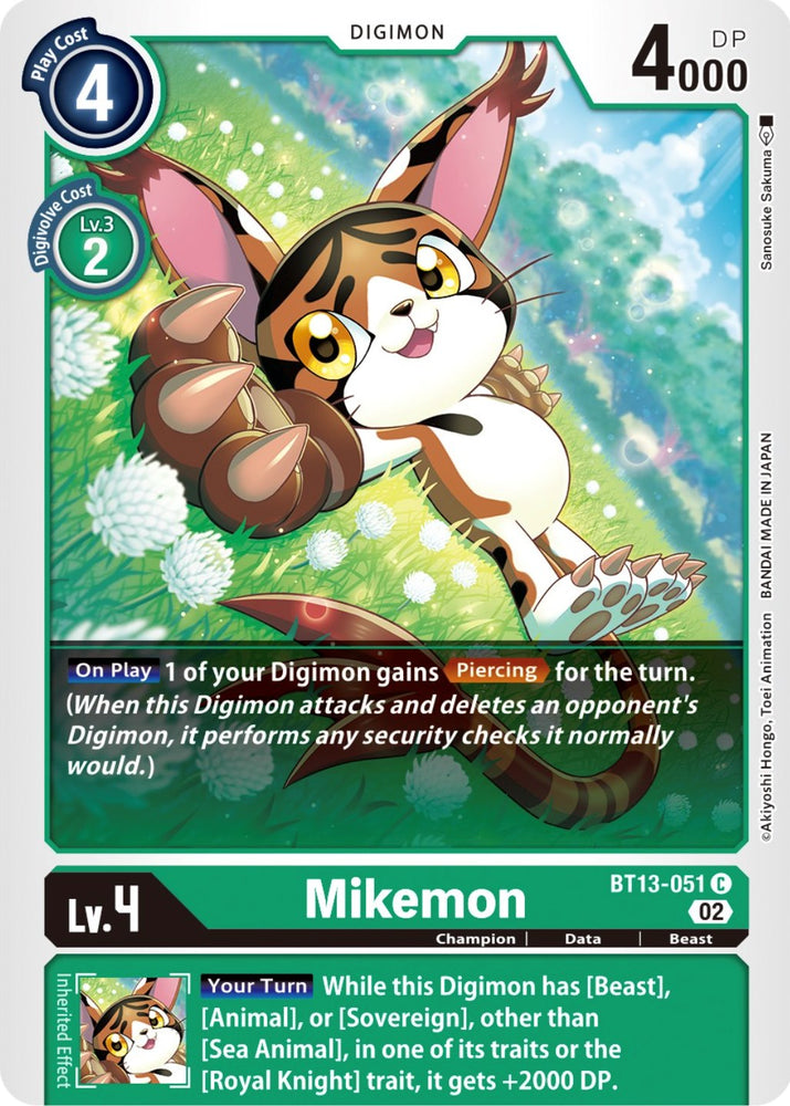Mikemon [BT13-051] [Versus Royal Knights Booster] 