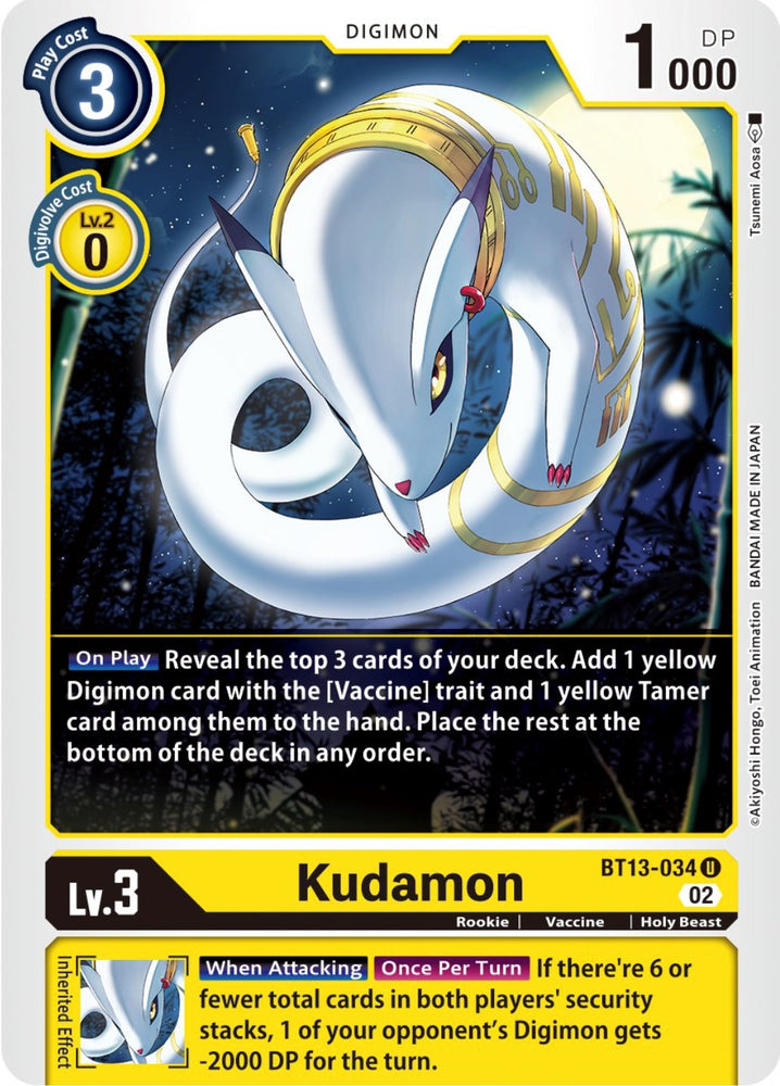 Kudamon [BT13-034] [Versus Royal Knights Booster] 