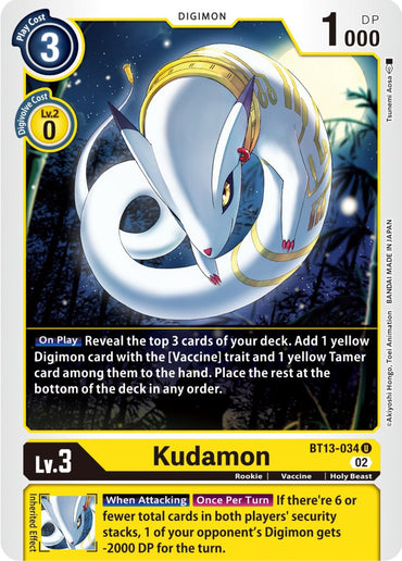 Kudamon [BT13-034] [Versus Royal Knights Booster] 
