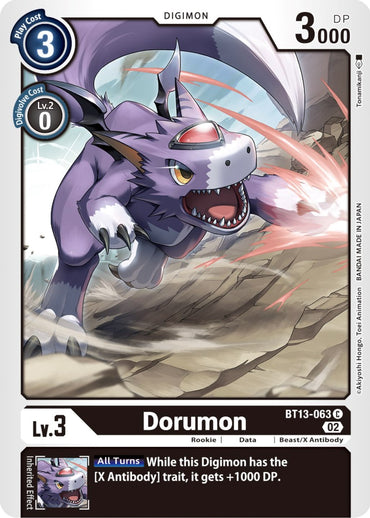 Dorumon [BT13-063] [Versus Royal Knights Booster] 