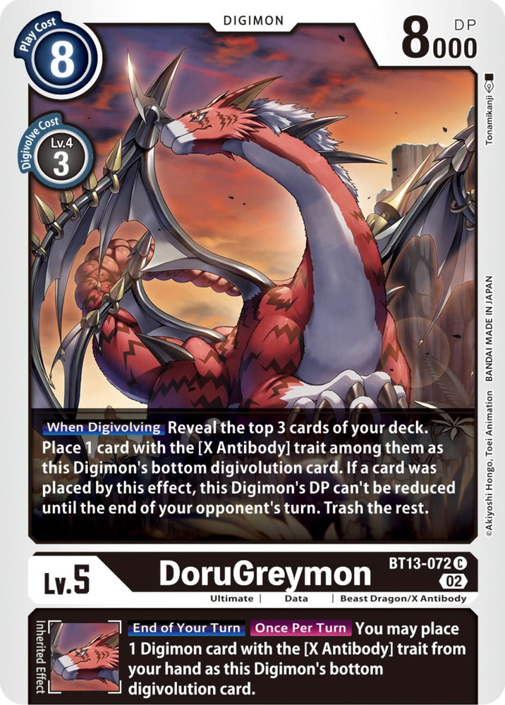 DoruGreymon [BT13-072] [Versus Royal Knights Booster] 