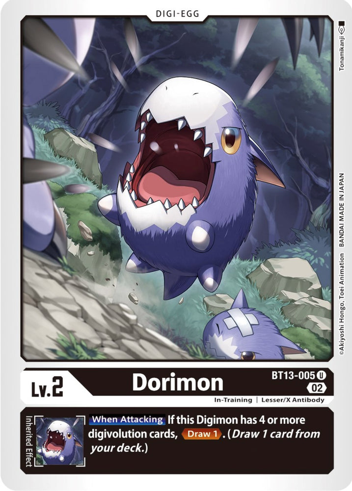 Dorimon [BT13-005] [Versus Royal Knights Booster] 