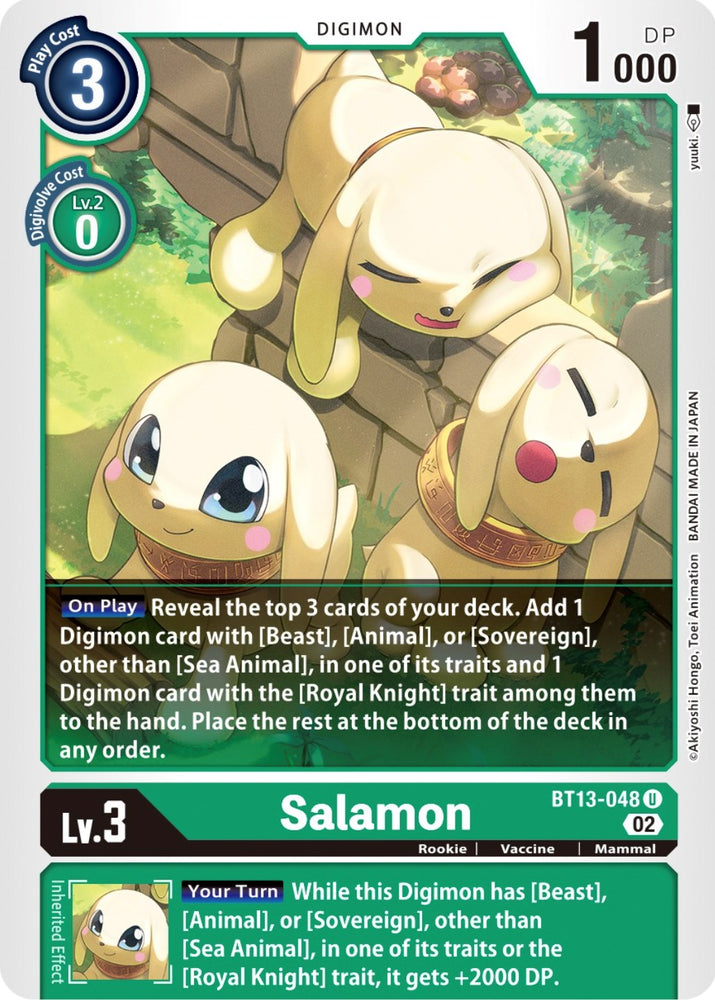 Salamon [BT13-048] [Versus Royal Knights Booster] 