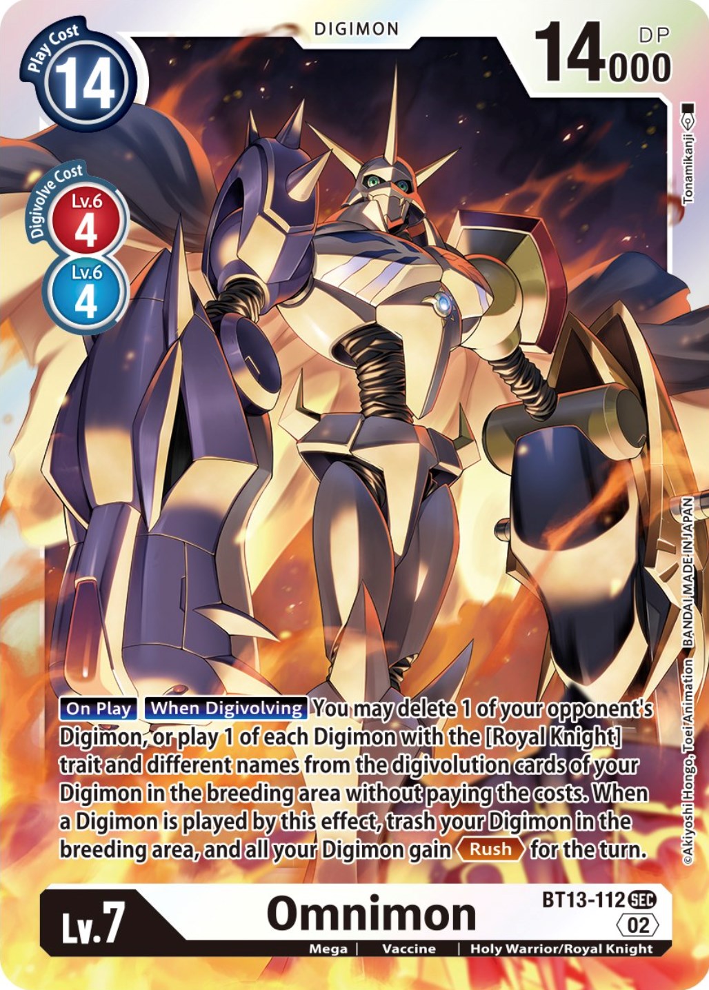 Omnimon [BT13-112] [Versus Royal Knights Booster] 