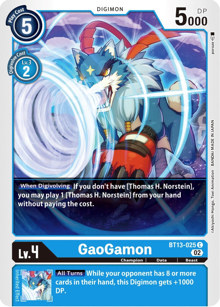 GaoGamon [BT13-025] [Versus Royal Knights Booster] 