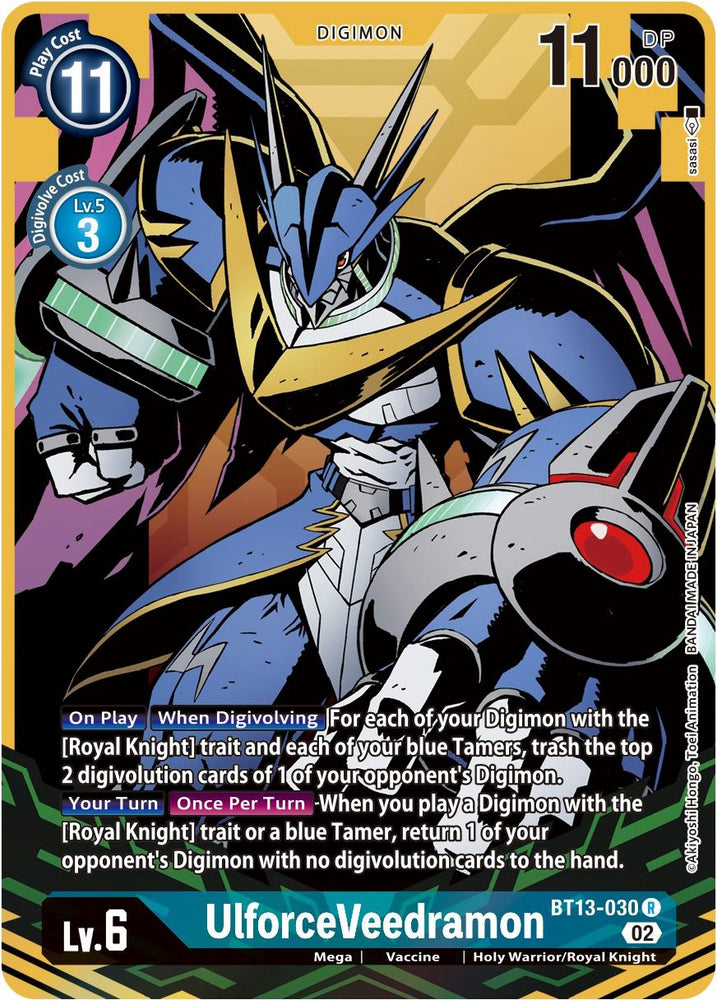 UlforceVeedramon [BT13-030] (Alternate Art) [Versus Royal Knights Booster] 