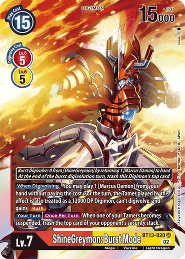 Shinegreymon: Burst Mode [BT13-020] [Versus Royal Knights Booster] 