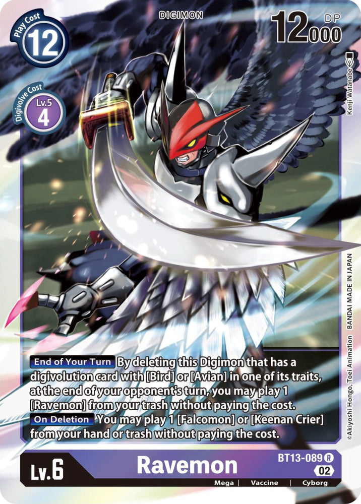 Ravemon [BT13-089] [Versus Royal Knights Booster] 