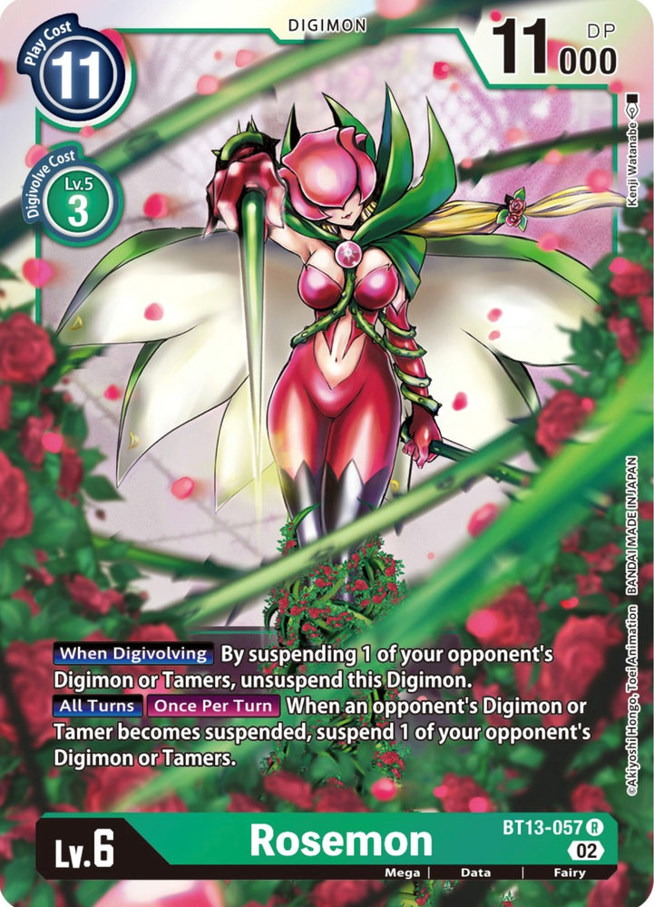 Rosemon [BT13-057] [Versus Royal Knights Booster] 