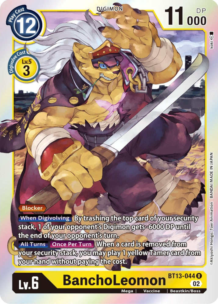 BanchoLeomon [BT13-044] [Versus Royal Knights Booster] 