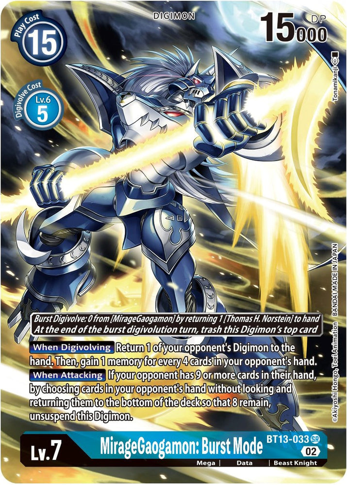 MirageGaogamon: Burst Mode [BT13-033] (Alternate Art) [Versus Royal Knights Booster] 