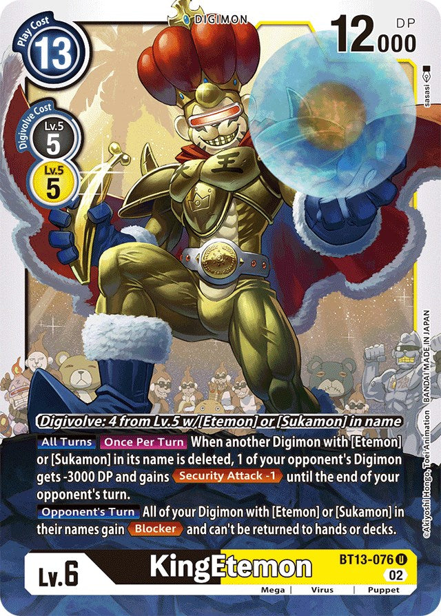 KingEtemon [BT13-076] [Versus Royal Knights Booster] 