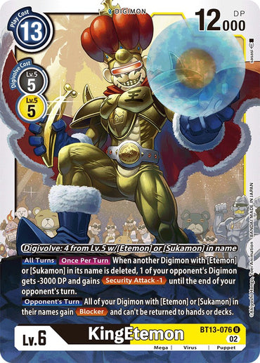 KingEtemon [BT13-076] [Versus Royal Knights Booster] 