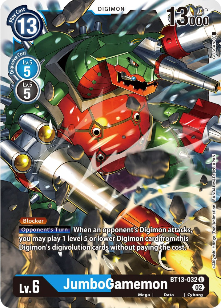 JumboGamemon [BT13-032] [Versus Royal Knights Booster] 