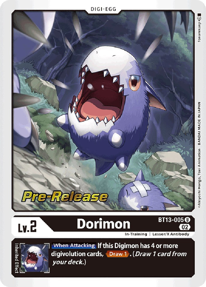 Dorimon [BT13-005] [Versus Royal Knights Booster Pre-Release Cards] 