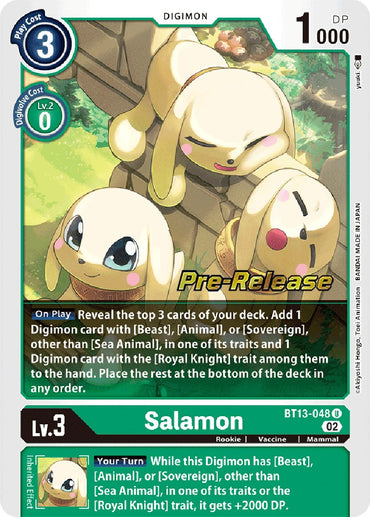 Salamon [BT13-048] [Versus Royal Knights Booster Pre-Release Cards] 