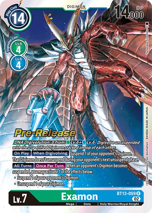 Examon [BT13-059] [Versus Royal Knights Booster Pre-Release Cards] 
