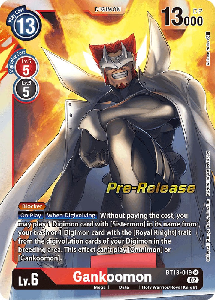Gankoomon [BT13-019] [Versus Royal Knights Booster Pre-Release Cards] 
