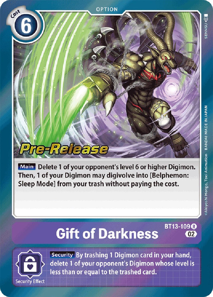Gift of Darkness [BT13-109] [Versus Royal Knights Booster Pre-Release Cards] 