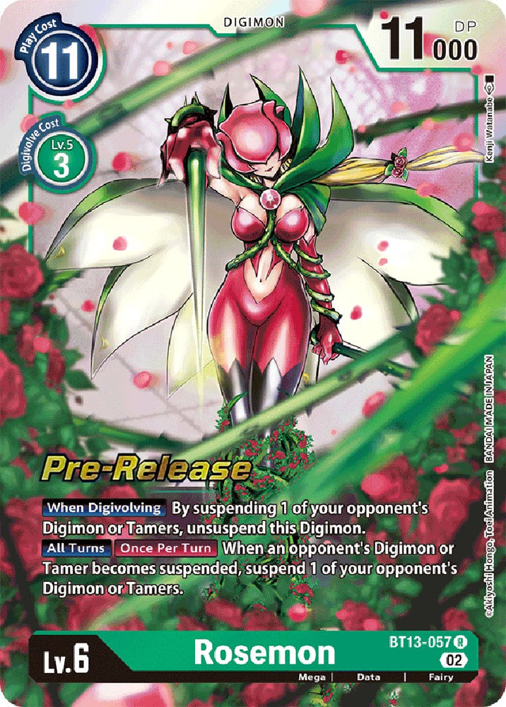 Rosemon [BT13-057] [Versus Royal Knights Booster Pre-Release Cards] 