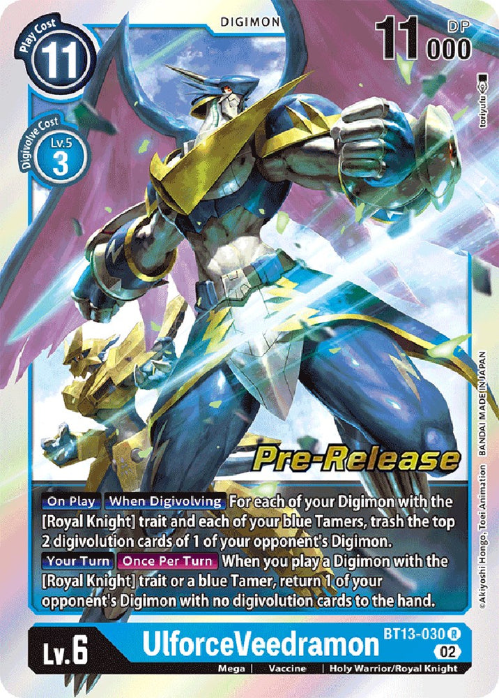 UlforceVeedramon [BT13-030] [Versus Royal Knights Booster Pre-Release Cards] 