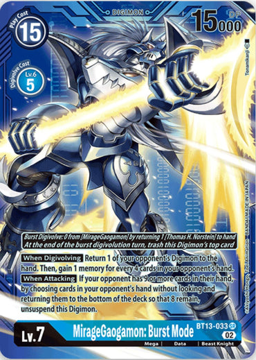 MirageGaogamon: Burst Mode [BT13-033] (Alternate Art with Blue Background) [Versus Royal Knights Booster] 