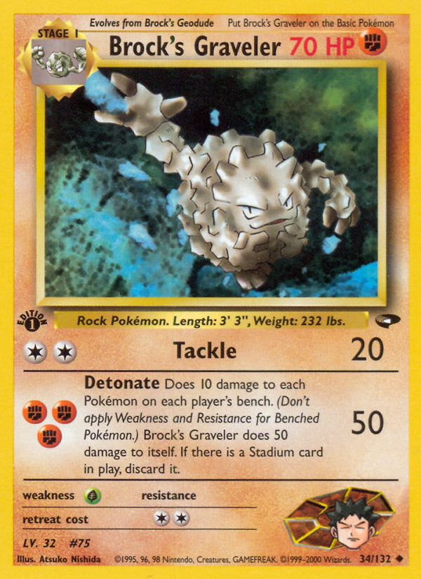 Brock's Graveler (34/132) [Gym Challenge 1st Edition] 