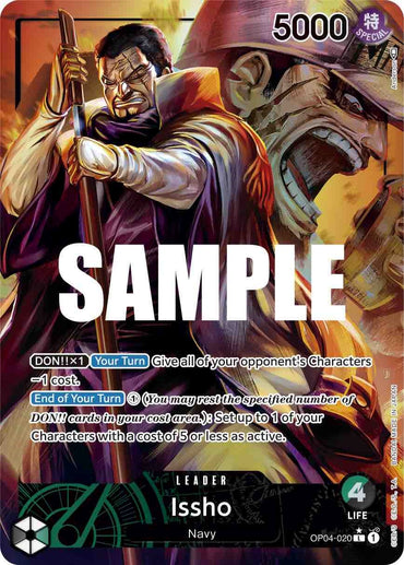 Issho (Alternate Art) [Kingdoms of Intrigue] 