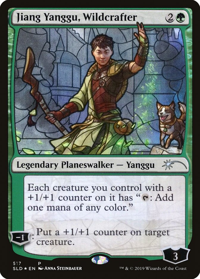 Jiang Yanggu, Wildcrafter (Secret Lair) [Secret Lair Drop Promos] 