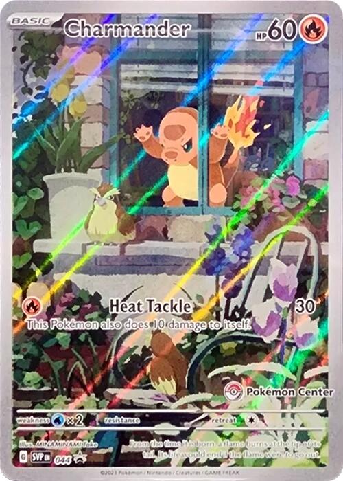 Charmander (044) (Pokemon Center Exclusive) [Scarlet & Violet: Black Star Promos] 