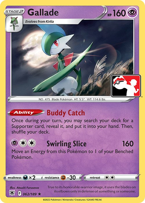 Gallade (062/189) [Prize Pack Series Three] 