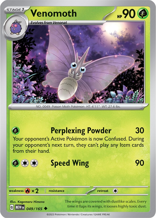 Venomoth (049/165) [Scarlet & Violet: 151]