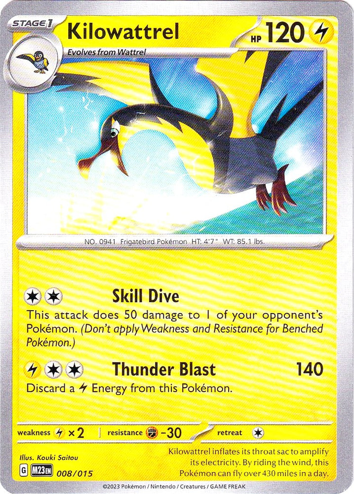 Kilowattrel (008/015) [McDonald's Promos: 2023 Collection] 