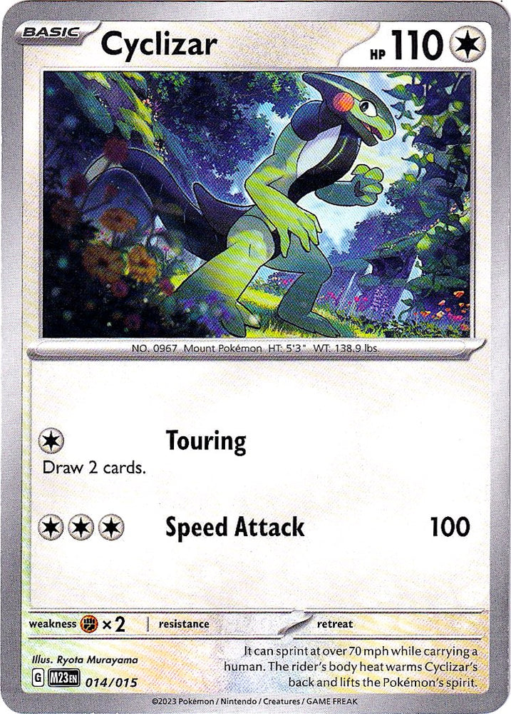 Cyclize (014/015) [McDonald's Promos: 2023 Collection] 