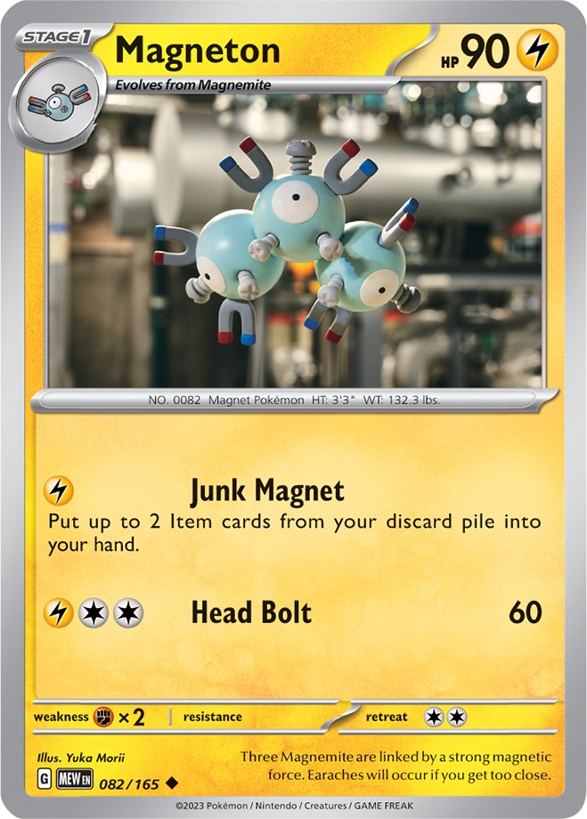 Magneton (082/165) [Scarlet & Violet: 151]