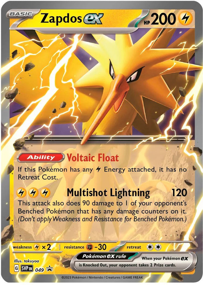 Zapdos ex (049) (Jumbo Card) [Scarlet &amp; Violet: Black Star Promos] 